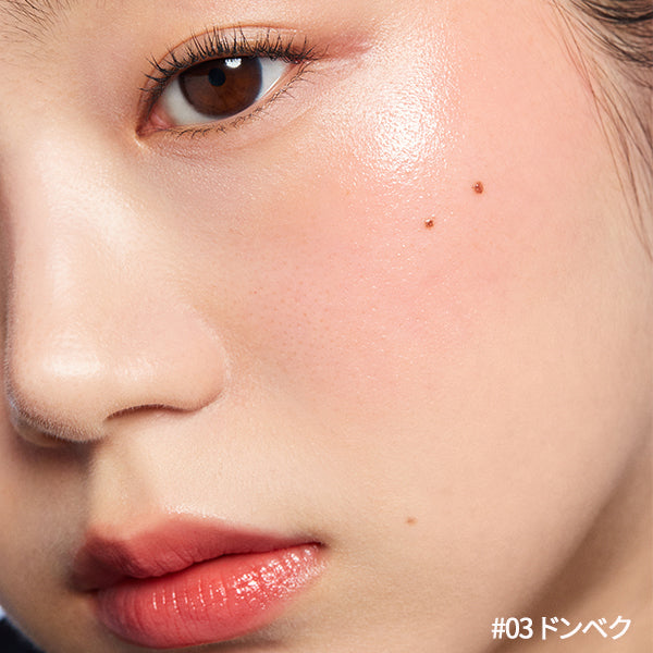 HERA Sensual Lip and Cheek, 03 Dongbaek, 7g