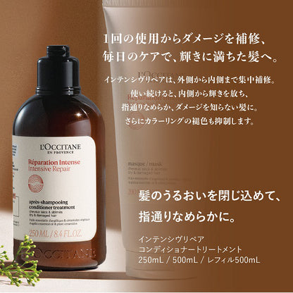 LOCCITANE Intensive Repair Combo, 500ml+500ml