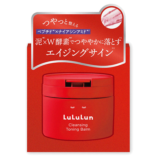 LuLuLun Cleansing Toning Balm SMOOTHRED, 90g