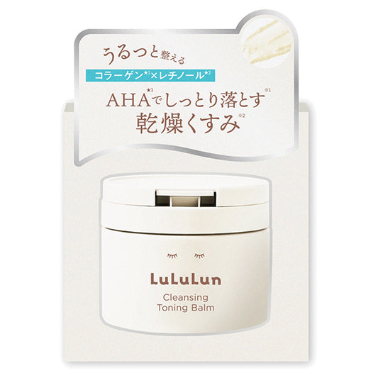 LuLuLun Cleansing Toning Balm HYDRATEWHITE, 90g