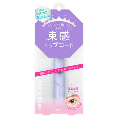 Blink Blink Cluster Top Coat