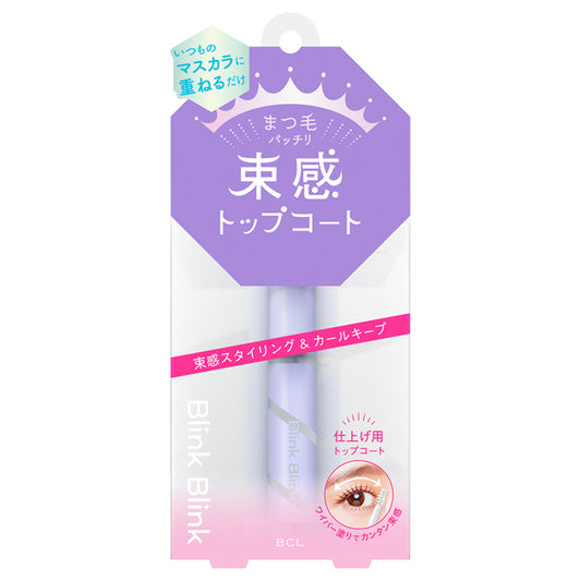 Blink Blink Cluster Top Coat