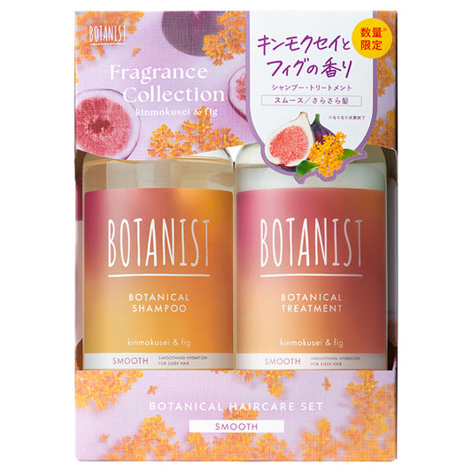 Botanical Hair Care Set Smooth, 460ml+460g, Osmanthus & Fig Scent