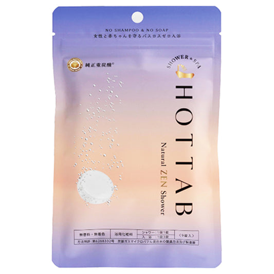 HOT TAB Natural ZEN (Unscented), 9 tablets