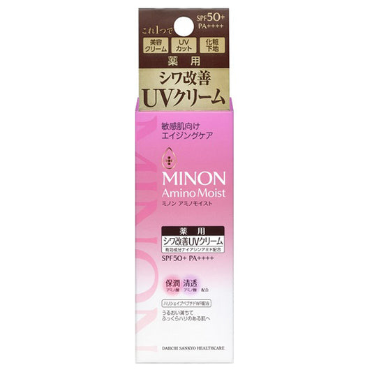 MINON Amino Moist Aging Care Day Cream UV SPF50, 30g
