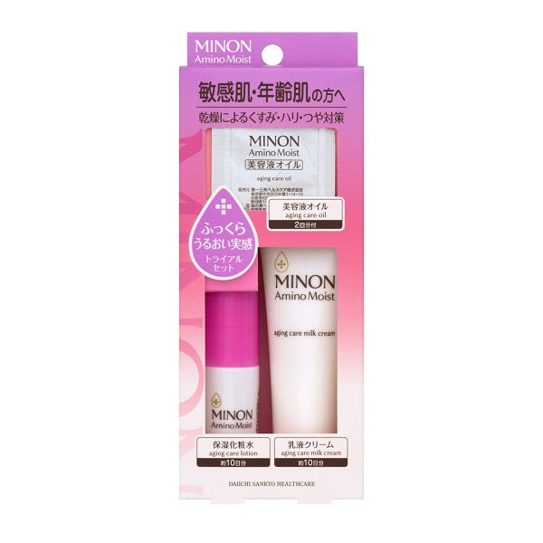MINON Amino Moist Sensitive Skin Aging Care Trial Set