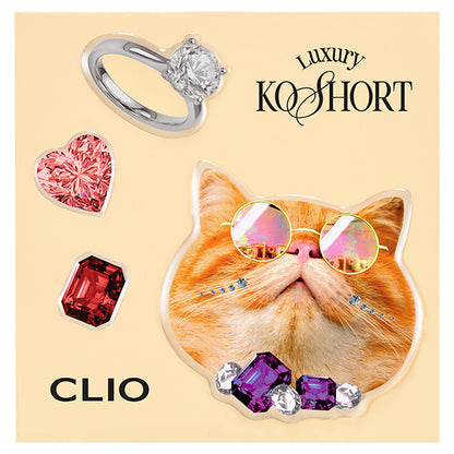 Glass and Highlighter Nyansei Gyakuten Collection, 02 Smooth Dough, 5g