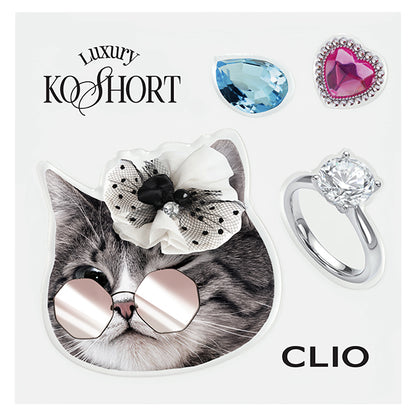 Glass and Highlighter Nyansei Gyakuten Collection, 01 Moon Glow, 5g