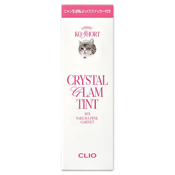 Crystal Glam Tint Nyansei Gyakuten Collection, 103 Sakura Pink Garnet, 3.4g