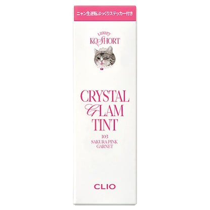 Crystal Glam Tint Nyansei Gyakuten Collection, 103 Sakura Pink Garnet, 3.4g