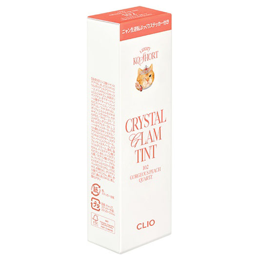 CLIO Crystal Glam Tint Nyan Life Reversal Collection (102 Gorgeous Peach Quartz)
