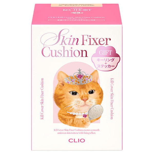 CLIO Kill Cover Skin Fixer Cushion Nyan Life Reversal Collection (SPF50, ) (21C Lingerie), 15g