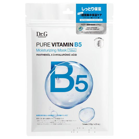 Dr.G Pure Vitamin B Moisturizing Mask, 7 sheets