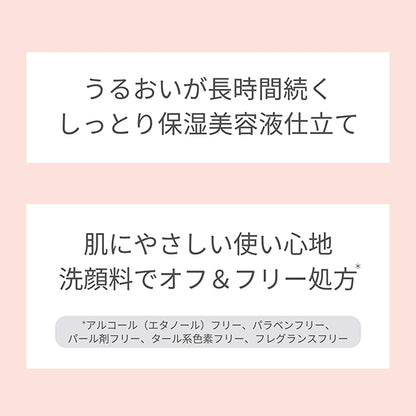 ETTUSAIS Skin Fit Cover Concealer (Universal Beige, Under-Eye Coral)