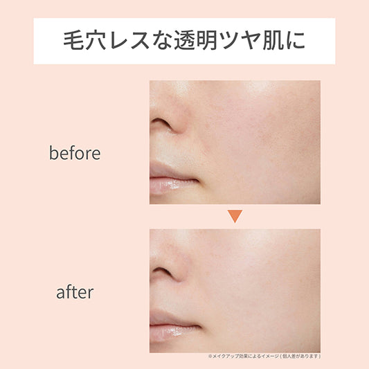 ETTUSAIS Skincare Powder Pressed Refill (Clear)