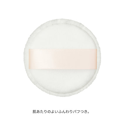Skin care powder (pressed), clear, 7g