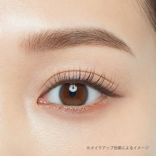 ETTUSAIS Eye Edition Liquid Liner (06 Ultra-Fine Expanding Pink)