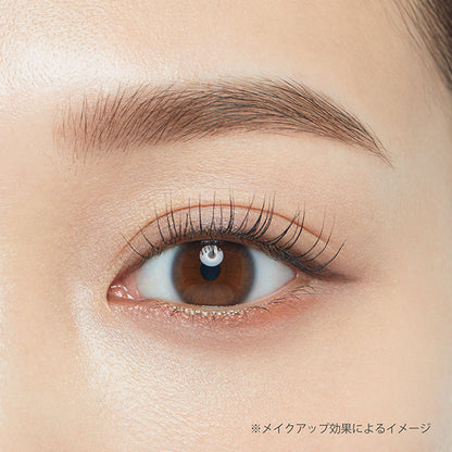 ETTUSAIS Eye Edition Liquid Liner (06 Ultra-Fine Expanding Pink)