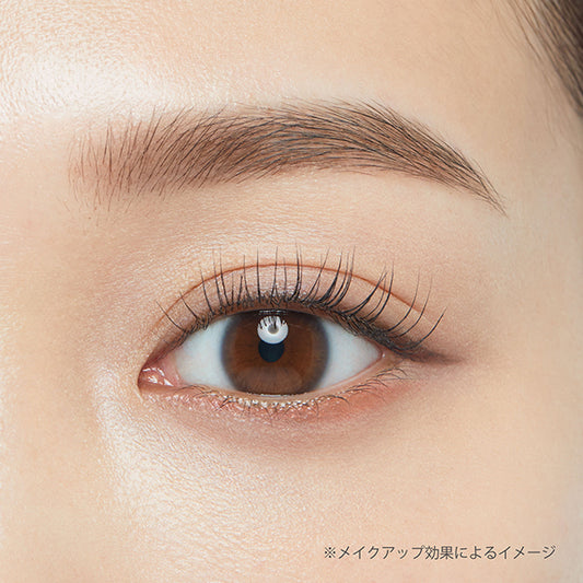 ETTUSAIS Eye Edition Liquid Liner (06 Ultra-Fine Expanding Pink)