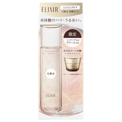 ELIXIR Aging care lotion experience set aC aa, 170ml+5g, Relaxing aqua floral scent