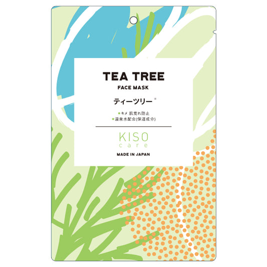 KISO Facial Mask (Tea Tree), 20g