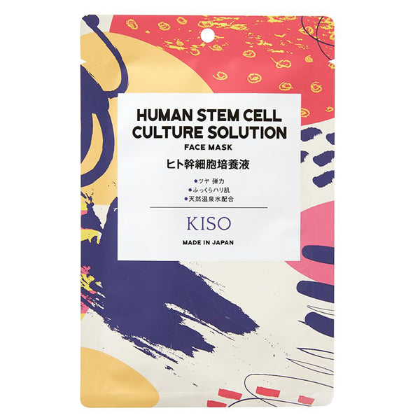 KISO Facial Mask (Human Stem Cell Culture Extract, Aromatic), 20g