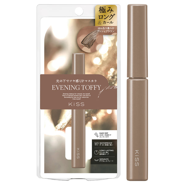 KiSS Lasting Curl Mascara N,03 Evening Toffee,4.5g