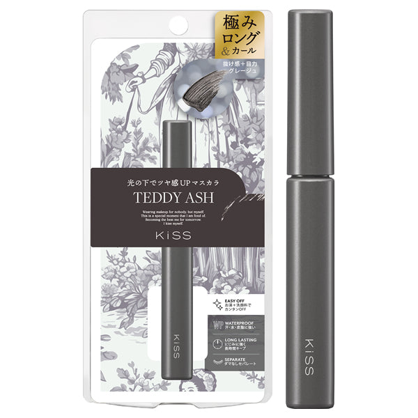KiSS Lasting Curl Mascara N, 02 Teddy Ash, 4.5g