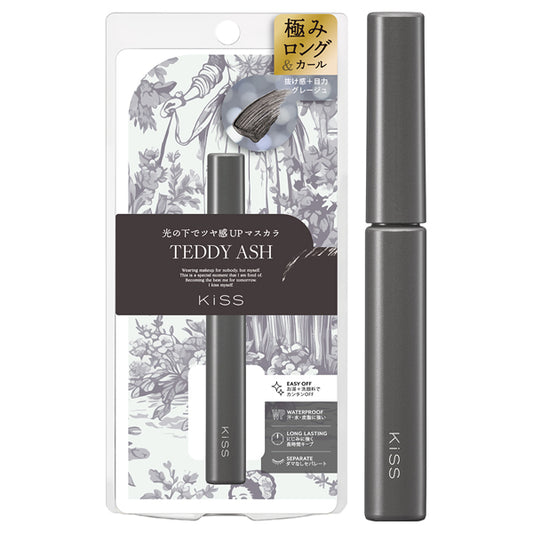 KiSS Lasting Curl Mascara N, 02 Teddy Ash, 4.5g