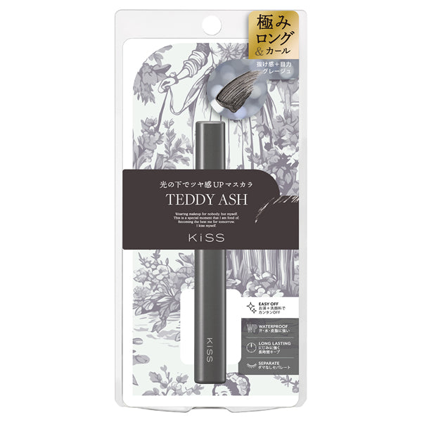 KiSS Lasting Curl Mascara N, 02 Teddy Ash, 4.5g