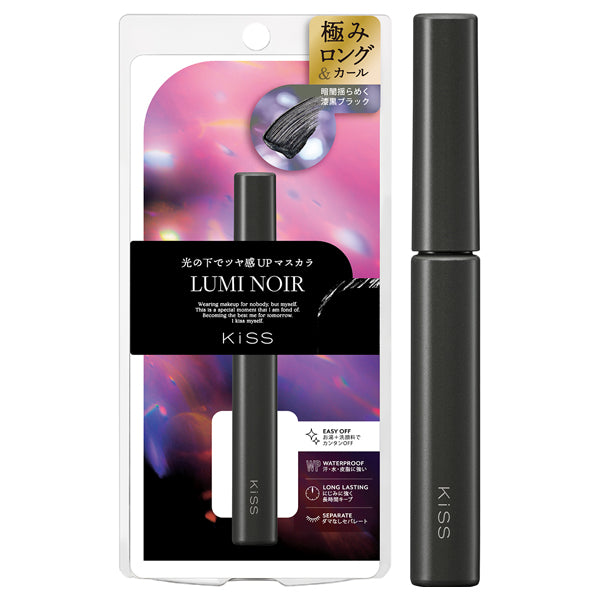 KiSS Lasting Curl Mascara N, 01 Lumi Noir, 4.5g