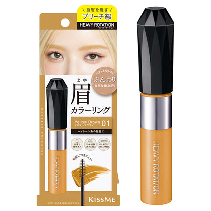Heavy Rotation Coloring Eyebrow EX, 01 Yellow Brown, 8g