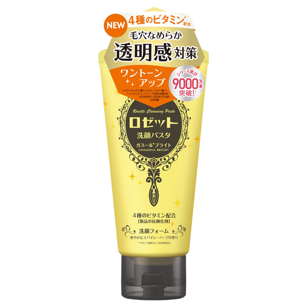 ROSETTE Facial Cleansing Pasta Ghassoul Bright, 120g, Spicy Herb