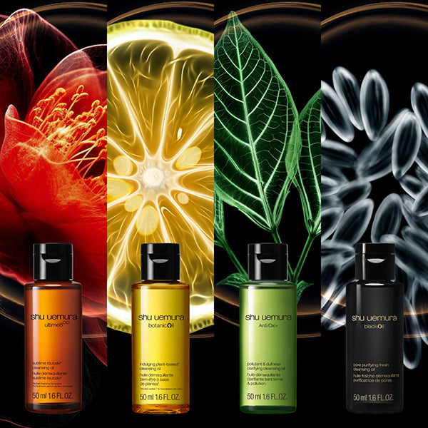 shu uemura Cleansing Oil Starter Kit