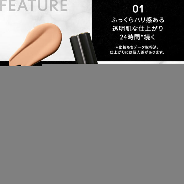 M.A.C Studio Radiance 24 Luminous Concealer, NW20, 11ml