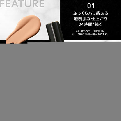 M.A.C Studio Radiance 24 Luminous Concealer, NW20, 11ml