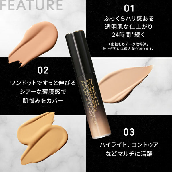 M.A.C Studio Radiance 24 Luminous Concealer, NC10, 11ml