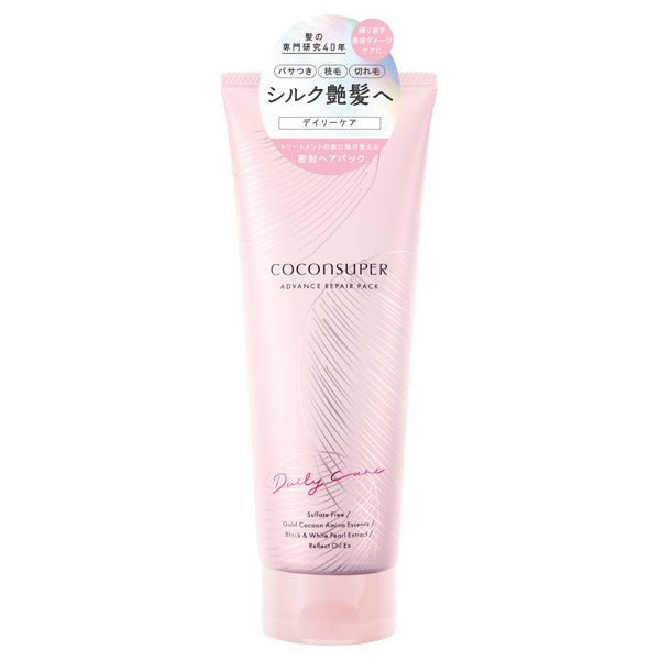 COCONSUPER Advanced Repair Pack, 200g