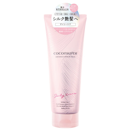 COCONSUPER Advanced Repair Pack, 200g