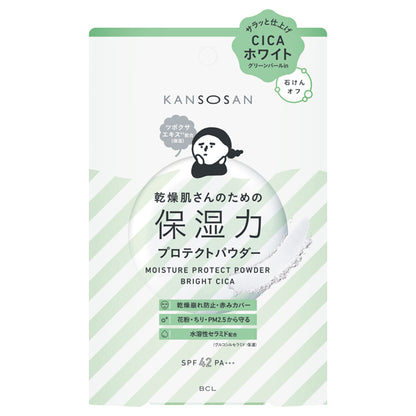 Kansosan Moisturizing Protect Powder Bright Cica, SPF42 PA+++, 10g
