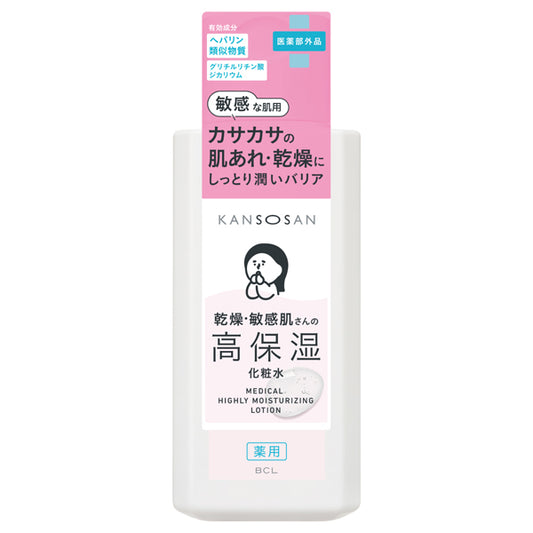 Kansosan Medicated Deep Moisturizing Toner, 230ml