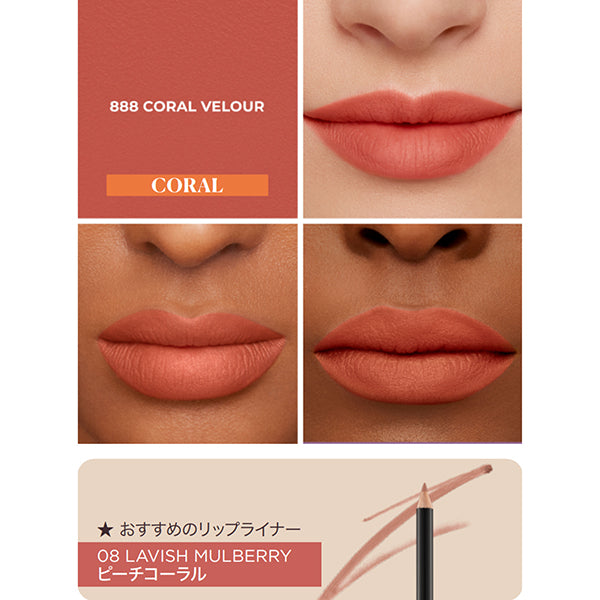 Laura Mercier Caviar Lipstick, 888 Coral Velour, 3.8g