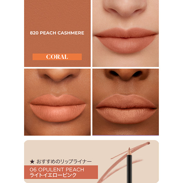 Laura Mercier Caviar Lipstick, 820 Peach Cashmere, 3.8g