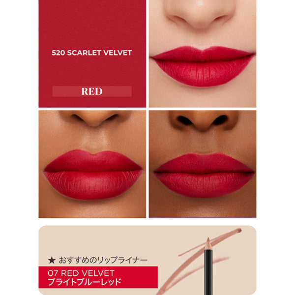 Laura Mercier Caviar Lipstick, 520 Scarlet Velvet, 3.8g