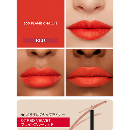 Laura Mercier Caviar Lipstick, 500 Flame Challis, 3.8g