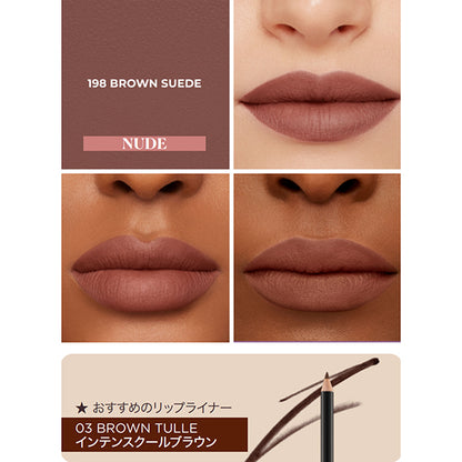 Laura Mercier Caviar Lipstick, 198 Brown Suede, 3.8g