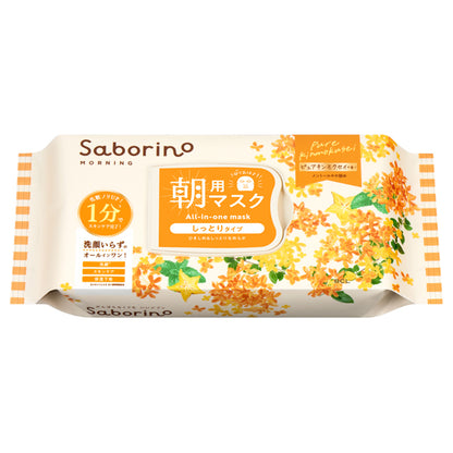 Saborino Mezamashi Sheet N OS24, 30 Sheets