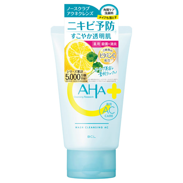 Cleansing Research Medicated Wash Cleansing AC, 120g