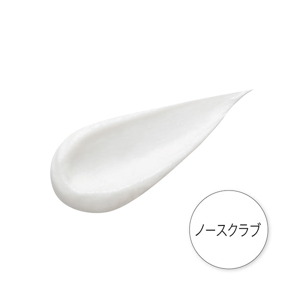 Cleansing Research Medicated Wash Cleansing AC, 120g