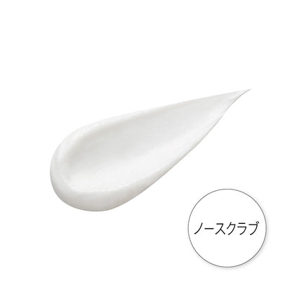 Cleansing Research Medicated Wash Cleansing AC, 120g